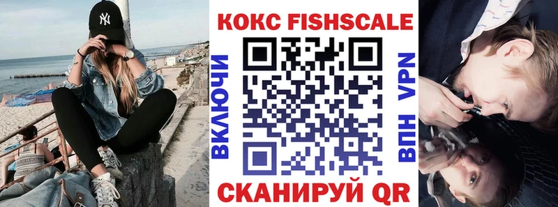 Кокаин Колумбийский  Верещагино 