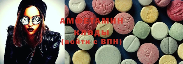 гидропоника Балабаново