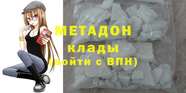 гидропоника Балабаново
