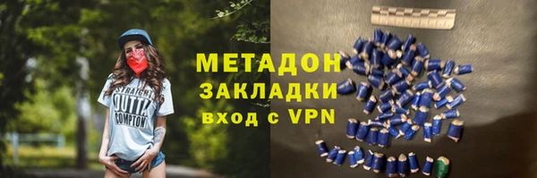 гидропоника Балабаново
