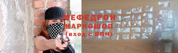 гидропоника Балабаново