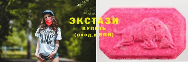 дистиллят марихуана Баксан