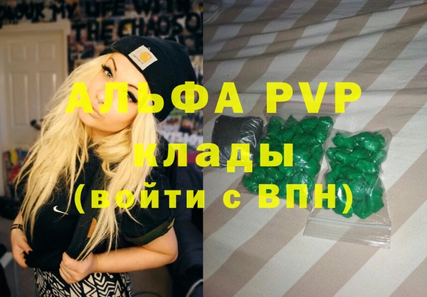 гидропоника Балабаново