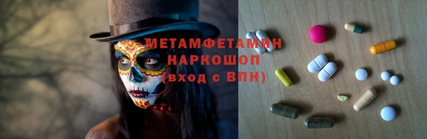 дистиллят марихуана Баксан