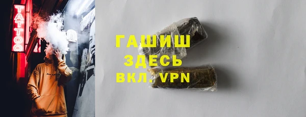 гидропоника Балабаново