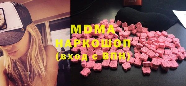 дистиллят марихуана Баксан
