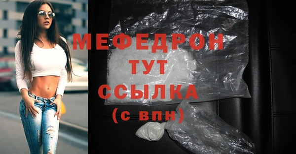 гидропоника Балабаново