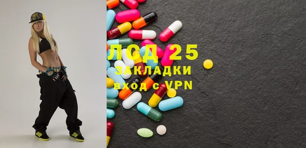 гидропоника Балабаново