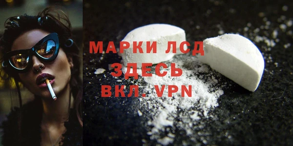 дистиллят марихуана Баксан