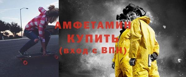 дистиллят марихуана Баксан