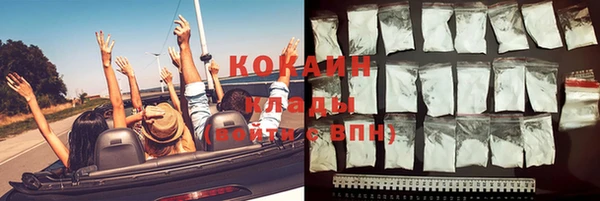 гидропоника Балабаново