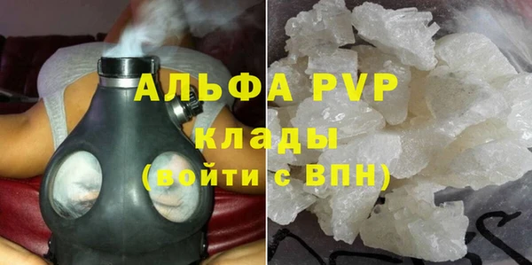 дистиллят марихуана Баксан