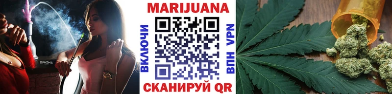 Бошки Шишки ГИДРОПОН Верещагино